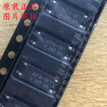 ȫ��ԭ�b VOL617A-8X001T �zӡ617A-8X1 ���bSOP-4 ���������IC