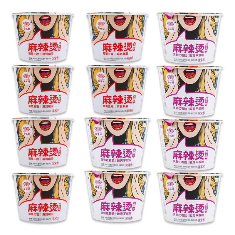 믹스 앤 매치 [1박스에 12통] 원하는 맛