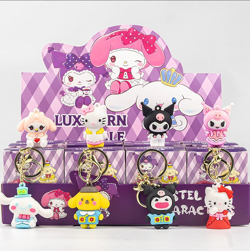 Keychain, minifigure, doll, toy, new collection