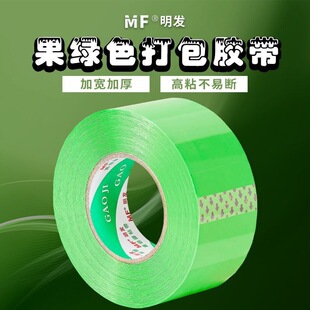 �Gɫ�z�����Gɫ���l�z��͸����팒��Gɫճ����ճ�������z��