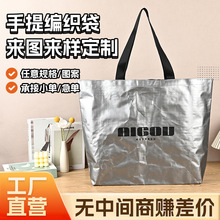 ߙnppᾎӺˮُYƷSֱɶӡLOGO