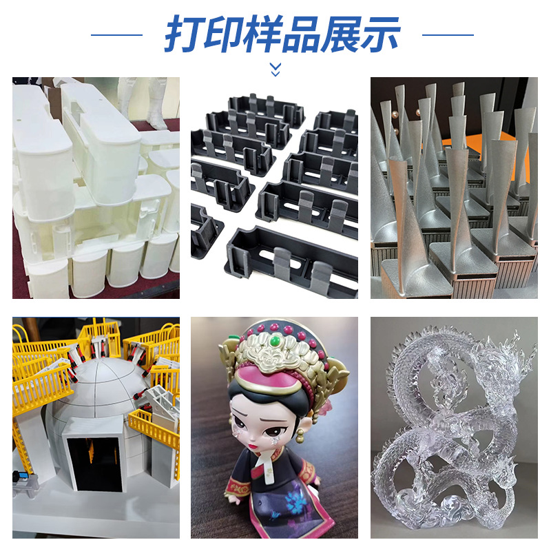 3D Printing Service Cnc Machining Resin Nylon Red Wax Small Batch Prototyping Graduation Project Prototype Model Customization