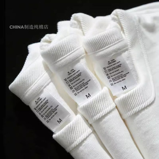 Xinjiang cotton 400g heavy cotton short sleeve T-shirt men's and women's opaque jacket summer white crew neck loose bottoming shirt