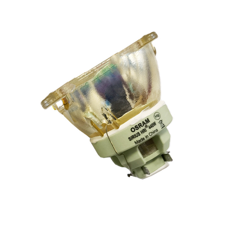 Osram Siriushri 230W371W Stage Beam Bulb Moving Head Beam Light