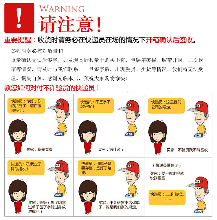 O1CN01bbmMW91tHiLWwx7u2_!!2210