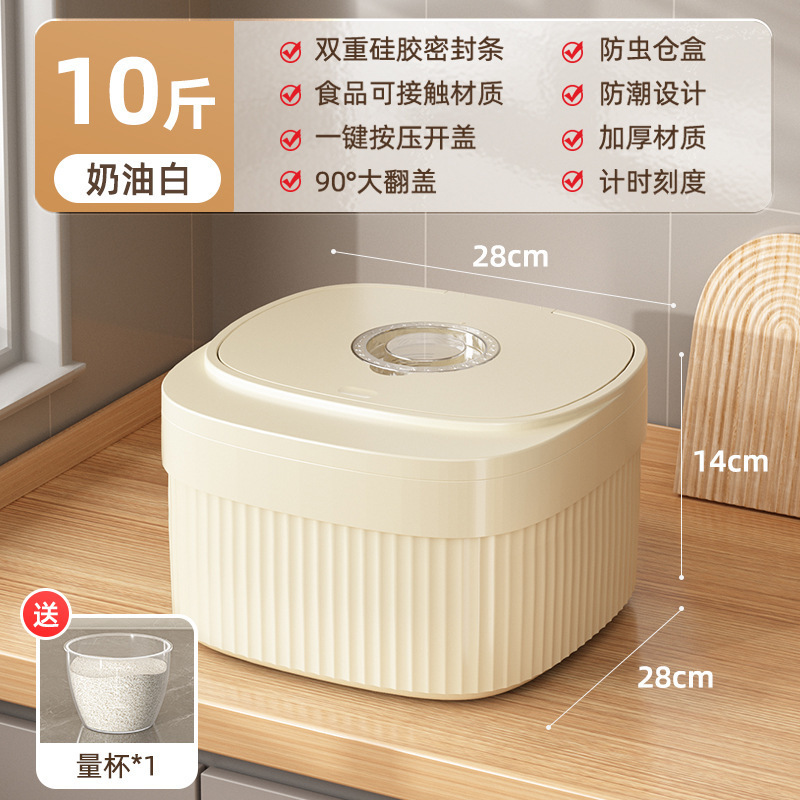 Cubo de arroz doméstico, a prueba de insectos, a prueba de humedad, sellado, caja de arroz de grado alimenticio, cubo de fideos, recipiente de almacenamiento de fideos de arroz, cilindro de arroz de alta gama