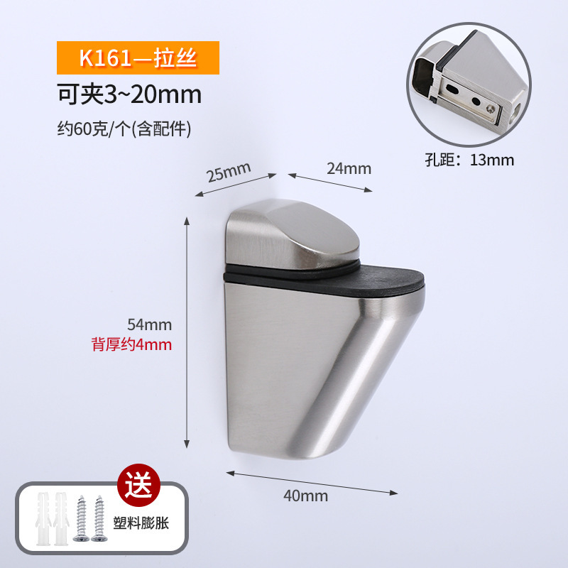 Abrazadera de vidrio de aleación de zinc para baño, abrazadera de boca de pez para pared, abrazadera de vidrio ajustable y fija tipo F, soporte de repisa con soporte de pico de águila para partición.