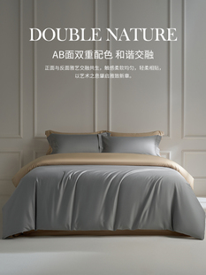 ✅ 100S Long-Staple Cotton Quilt Cover Single Piece Pure Cotton 150X200X230 Double Quilt Cover Single 1.5 Quilt