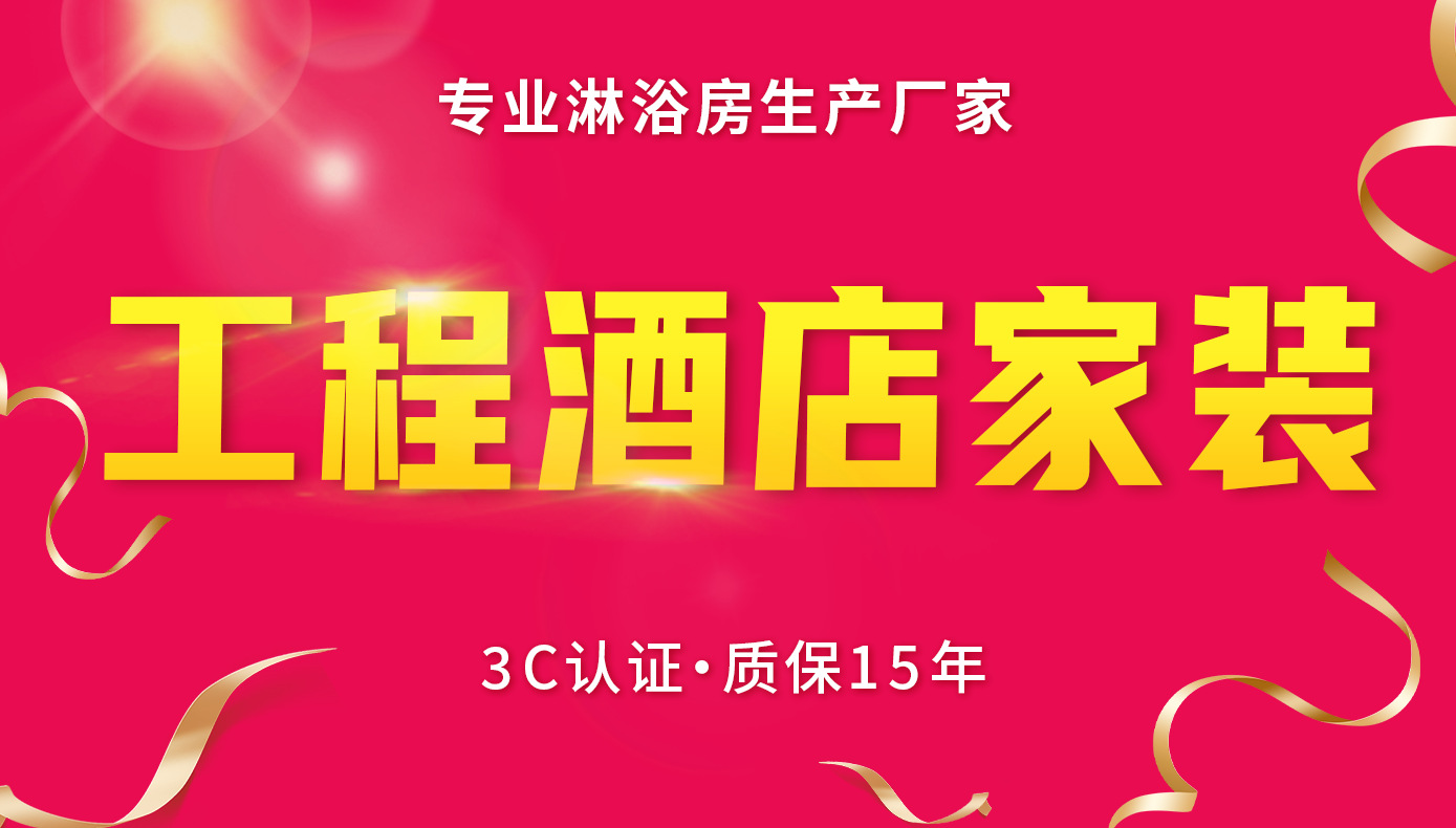 微信图片_20250803220035