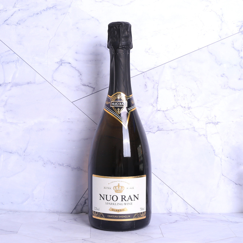 Factory sales agent Nooran Xingyu sparkling wine 3.2 degrees 750 ml docking platform live broadcast with goods agent
