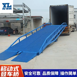升降台;家用升降台;登车桥