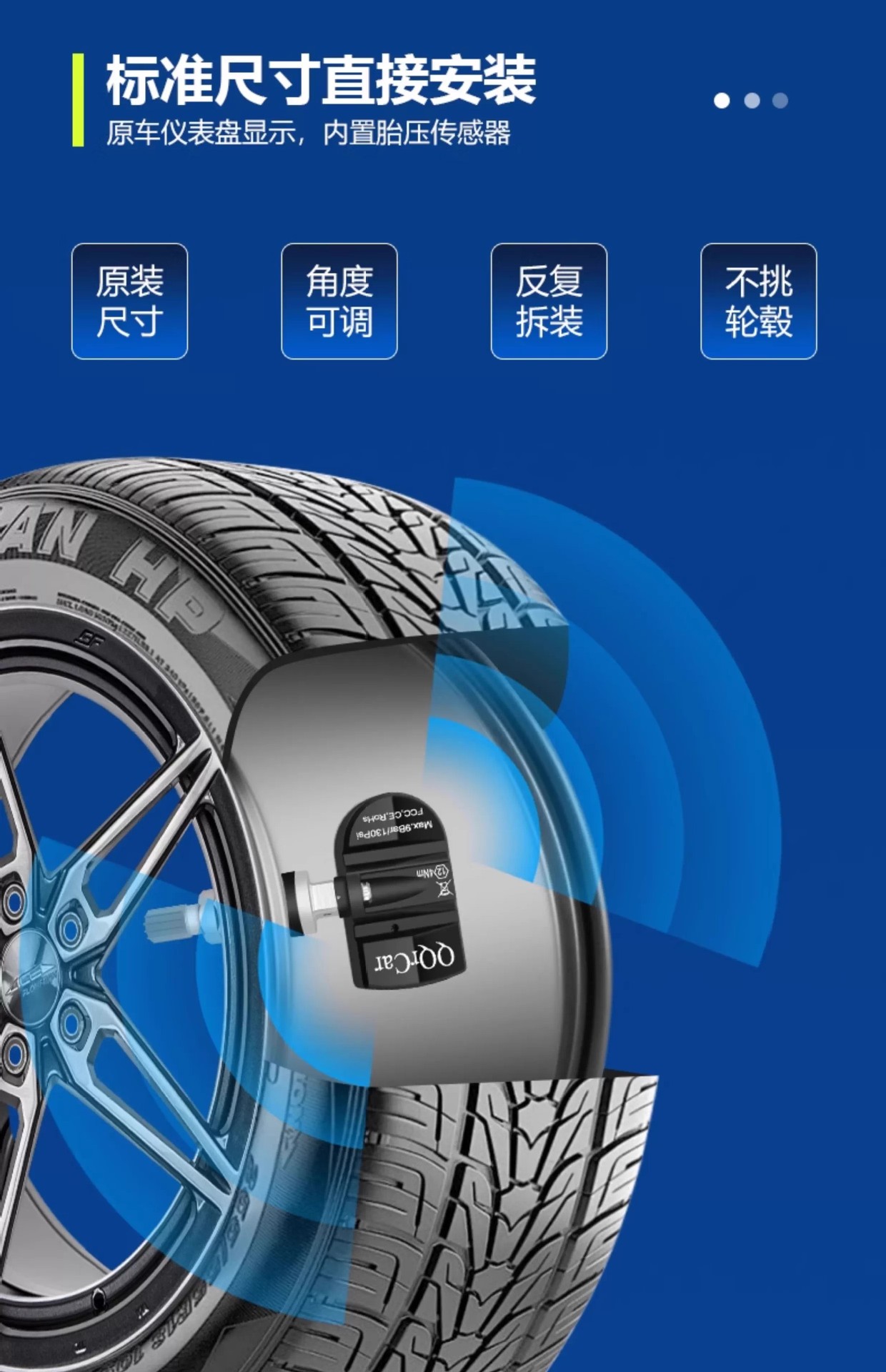 Suitable for Great Wall Haval H6F7 tire pressure sensor, VV5, VV6, VV7, Haval F5, H2S tire monitor, Ora Cannon
