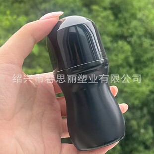 �S��ֱ�N�F؛����50ml����ƿ ��ƿ ���ΝL��ƿ ��������ƿ���w¶