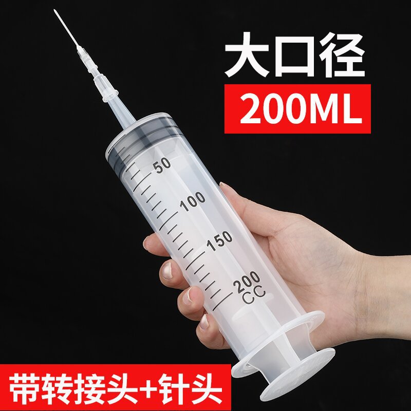 jeringa de plástico gruesa de gran capacidad con tubo de aguja para experimento de alimentación de jeringa veterinaria y dispensación de enema image 56
