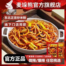 �������½���ɫ���׷����������W�tͬ���u����ʳ���ϰ�������ʳƷ