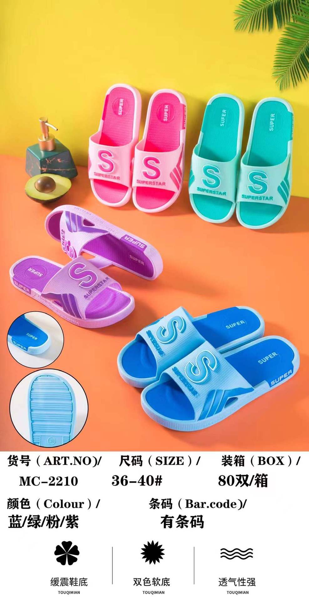 微信图片_20220103203201