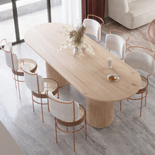 北欧原创实木椭圆形家用餐桌椅极简轻奢设计办公桌会议桌工作台