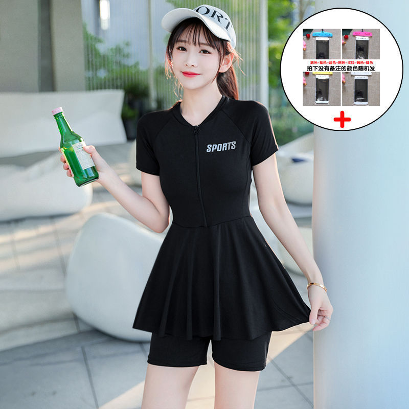 Trajes de baño para mujeres 2025 nuevos trajes de baño para mujeres conservadores gran tamaño gordo mm pequeña gordo chica de baño spa fábrica de trajes de baño divididos