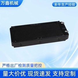 汽车散热器;散热器;冷却器