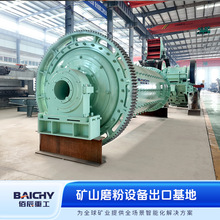 �۳��ع�С���x�V��ĥ�C ��1.2x4.5 ��ĥ���� �ɝ���� ��Ч��ĥ