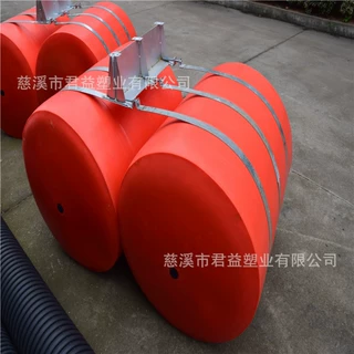 双排挂网拦污浮筒 桶身凹槽捆绑塑料浮体 汛期拦污水面预警大浮筒