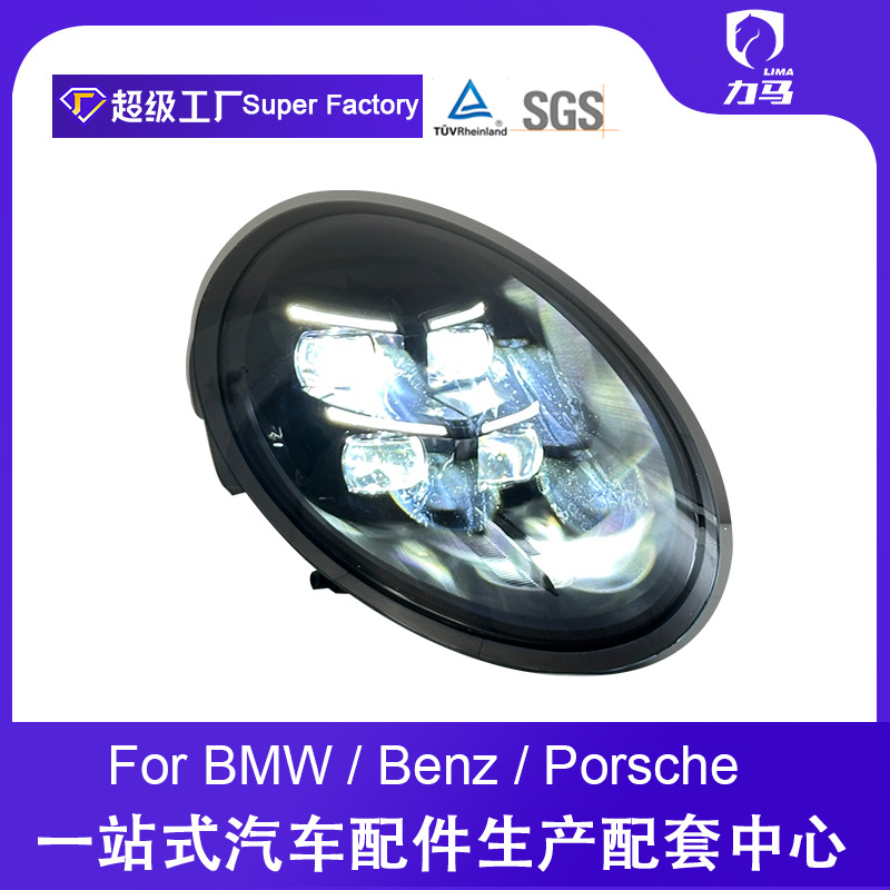 适用于2013-2018款保时捷911改25款911免换杠大灯日行灯切割线平