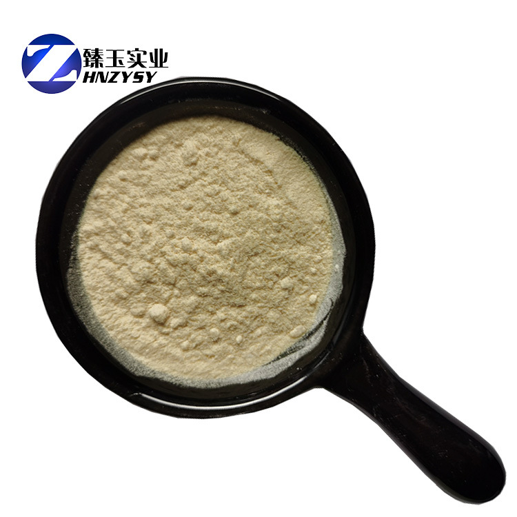 供应玉米低聚肽玉米肽 食品级小分子肽 玉米肽营养食品添加原料