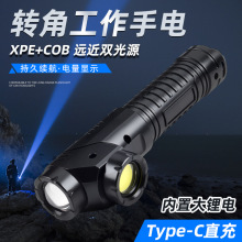 �¿����Ͳ�����늳��������ɽС�ͱ�y�h�伤����g����������