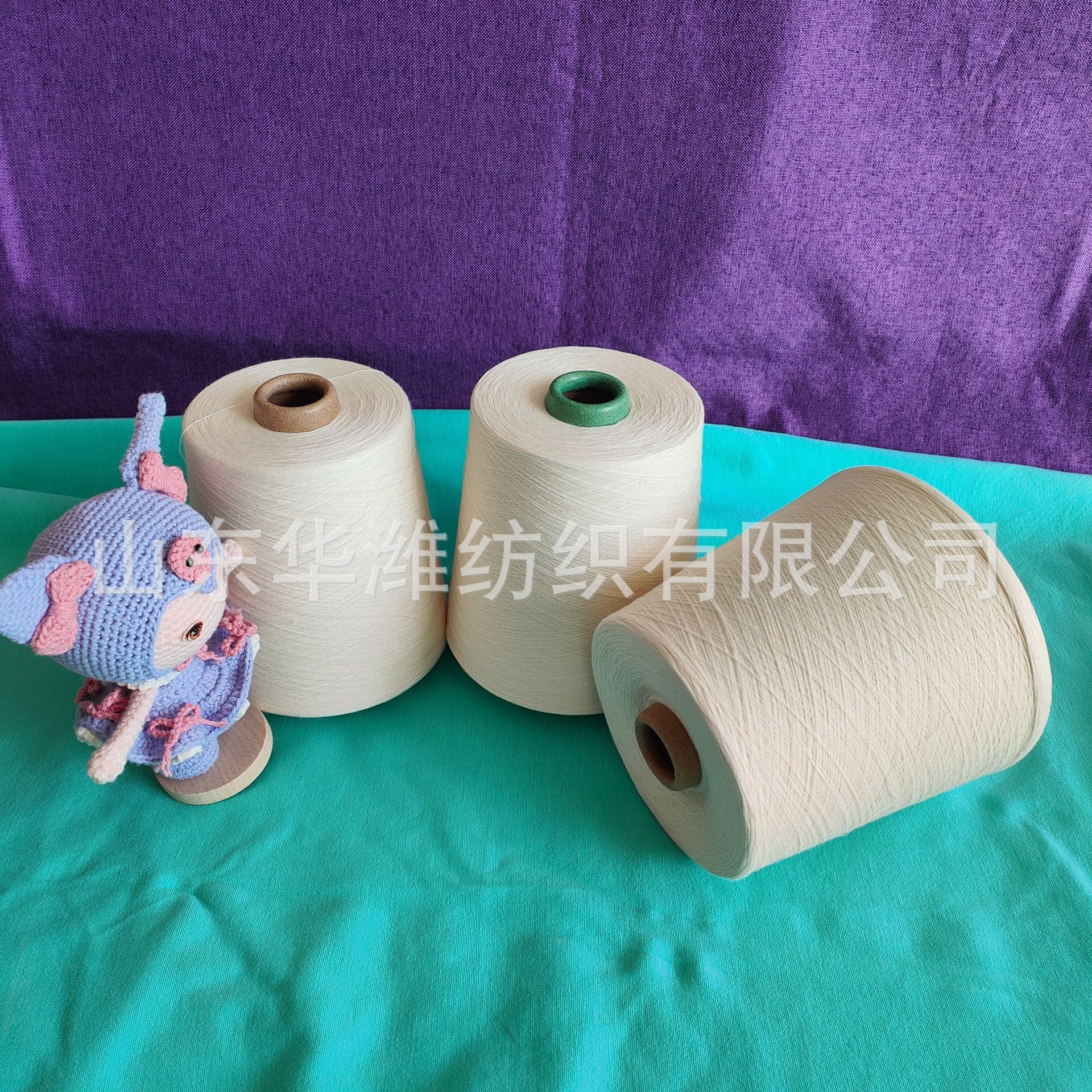 纱厂紧密纺埃及长绒棉纱120/2 纯棉包芯纱 纯棉强捻纱 纯棉弱捻纱