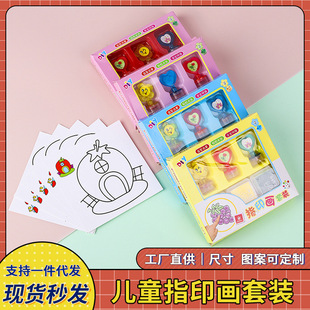 �¿ָͯӡ�����b�׃��@�YƷ С�����ӡ�S��ֱ�����l
