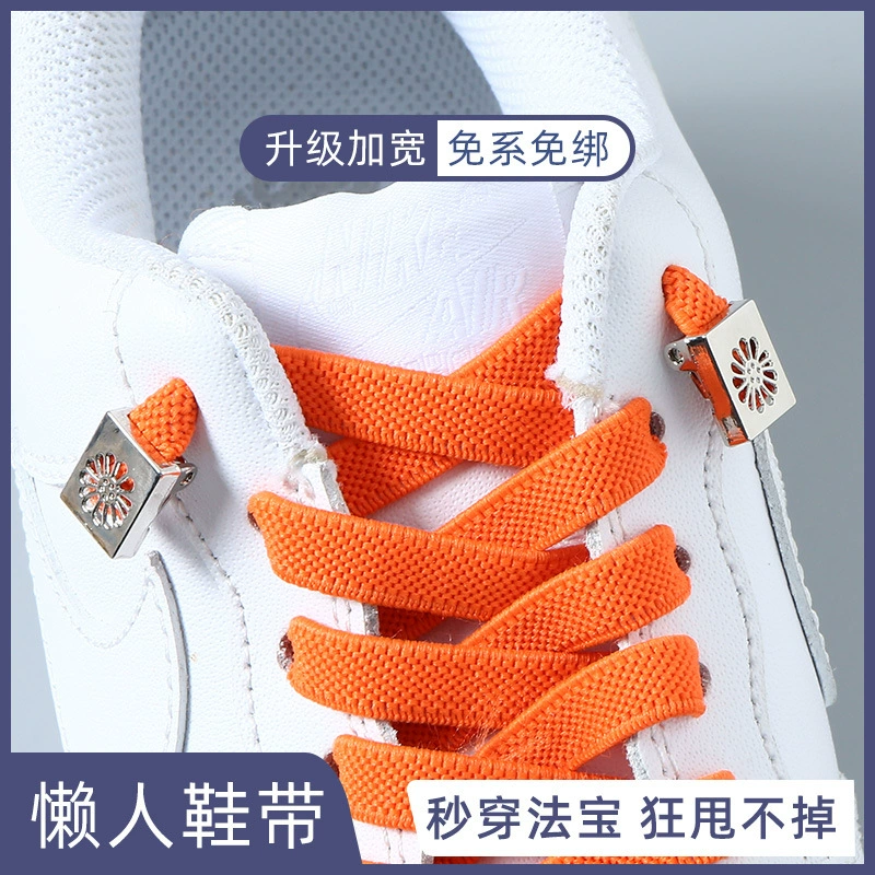 Мужская и женская ленивая Пряжка для шнурков, эластичная Пряжка без галстука, детские белые аксессуары для обуви, эластичный фиксирующий артефакт