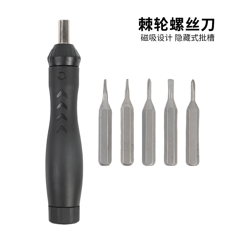 万向72齿棘轮扳手两用扳手活动头开口梅花省力快速多功能配件工具