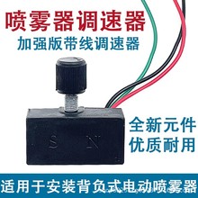 늄Ӈ��F���Դ�_�P�{���_�P�r�Ç��F���_�P12V늳؇��F�C���