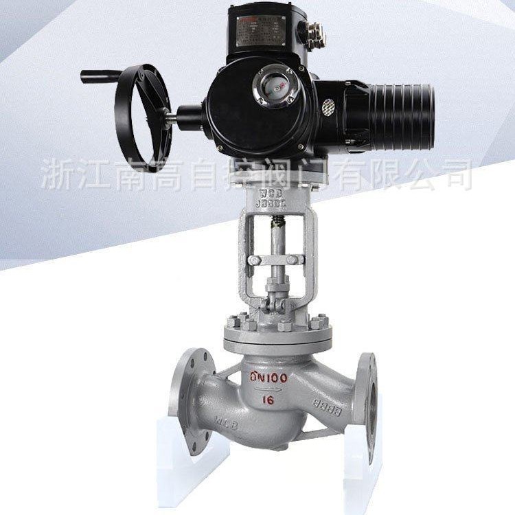 J941H电动截止阀 中高压 法兰连接 硬密封 铸钢/不锈钢 矿用 防爆