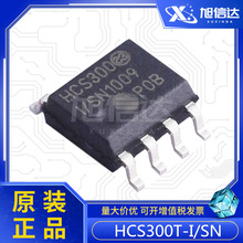 HCS300T-I/SN ��װSOP-8 ȫ��ԭװ��Ʒ HCS300-I/SN ��Ƭ HCS300
