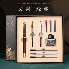 Wooden three-in-one pen set gift box suitable for calligraphy and art, pen carving, can print enterprise logo