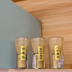 茶道具セット、茶道具、輸出茶器、ミルクティー、抹茶茶碗一式、茶道具、儀式感覚