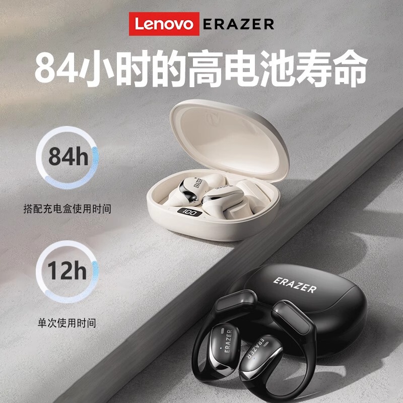 新型の異能者x 9は耳をかけないbluetoothイヤホンの大電力ゲーム運動のデジタル表示の骨伝導を開放します。|undefined