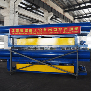 �����x��Cе��������x����ɳ�Խ���O��