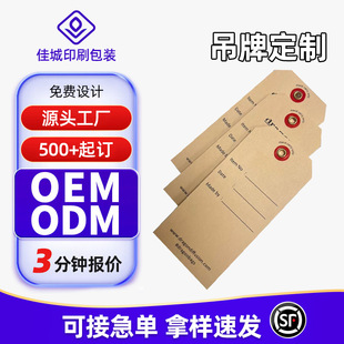 Ů�b���ƶ������s�p���Lpvcӡˢ�o�ϵ���Ů�b��˺����ƶ���