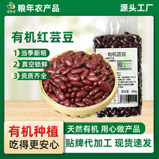 ���r�ЙC�tܿ��360g����b�o���ӟ���������s�Z����ܿ���t����