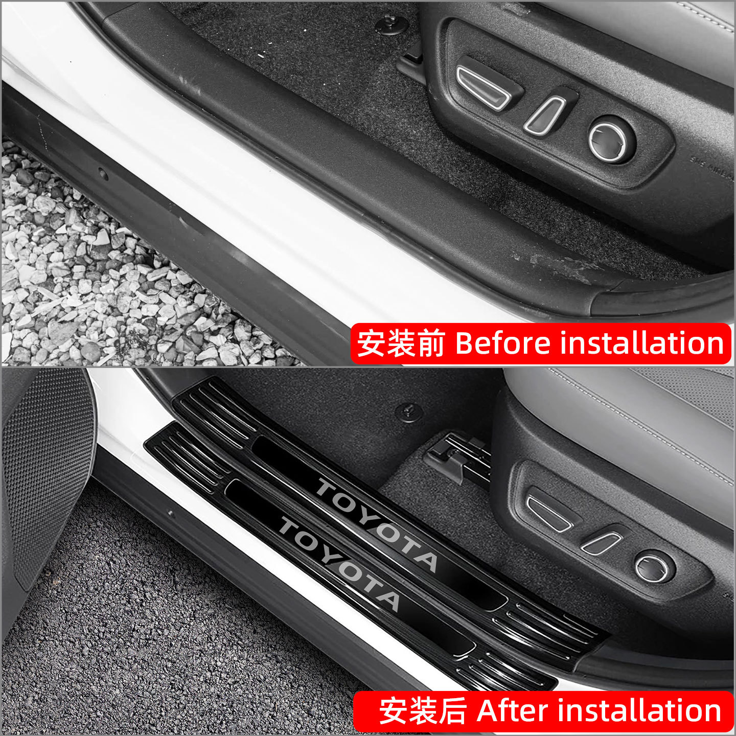 Suitable for 2026 Toyota Rav4 Door Sill Strips, Welcome Pedals, Wildlander Rear Guard Plate, Interior Modification Accessories