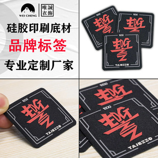 �������zֲ�z������ ���zlogo���b���wӡˢ�̘� Ʒ�Ʒ��b�ù��z��