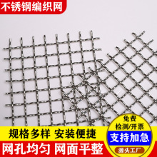 ���P䓾���܈���W�������Z�}�W䓽z����W304���P䓹��I�^�V�Y�W