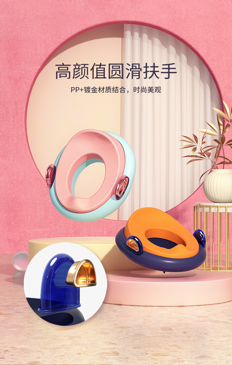 马桶圈详情页最终版_08.jpg