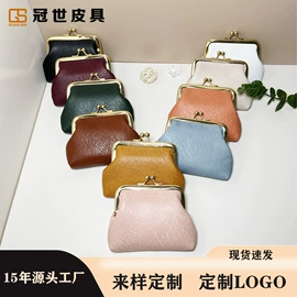 卡包卡套;女士钱包;行李牌