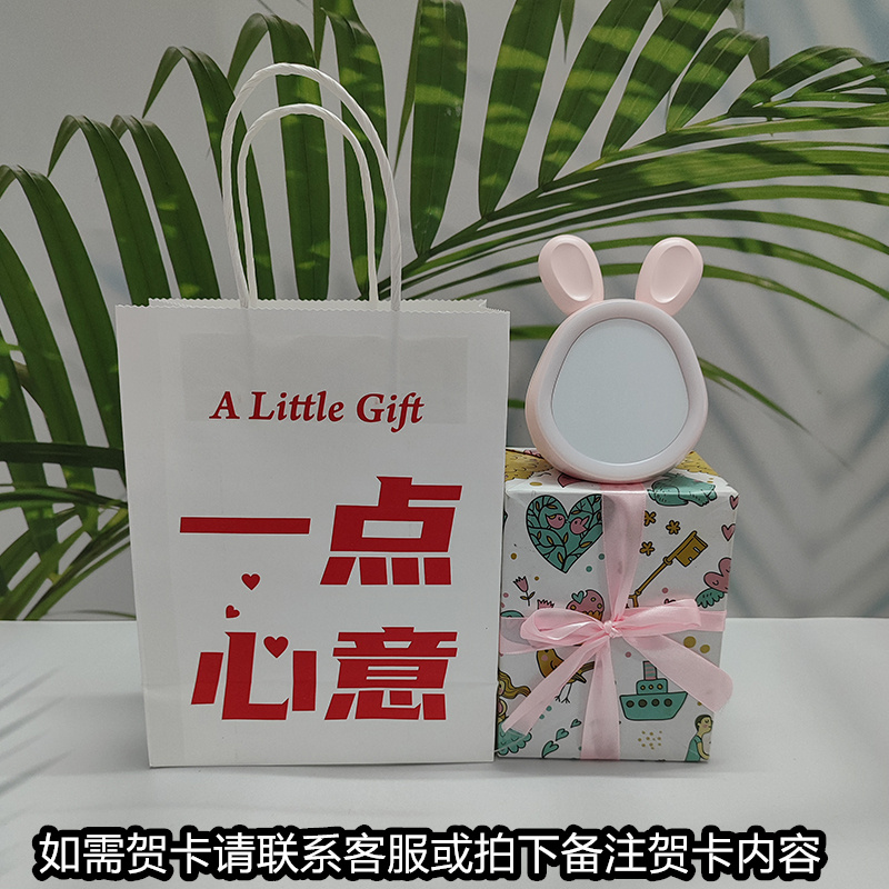 Rosa + un poco de bolsa de regalo de corazón + parejas bellamente empaquetadas