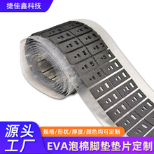 levaމ|Ƭ_|ܷz|ҾӮaƷ^Ƭ