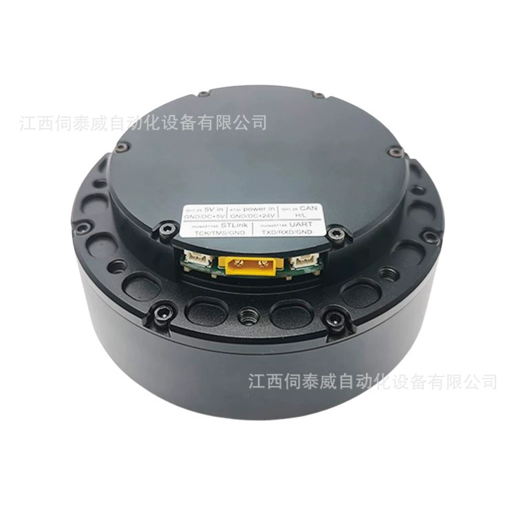 GIM8108-36 Модуль соединения биполярного робота 36n. M высокий крутящий момент внешний ротор бесщеточный двигатель постоянного тока