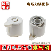 ���ð¿�˹��ѹ����������FP-Y502S-S��ѹ��Y0506EDй����ȫ����